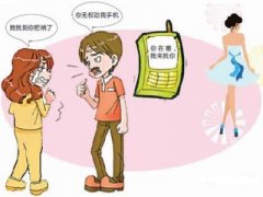 洛宁县寻人公司就单身女孩失踪原因总结